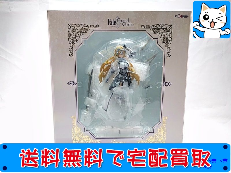 ホビーストック　1/7　戦姫絶唱シンフォギアＧＸ　雪音クリス