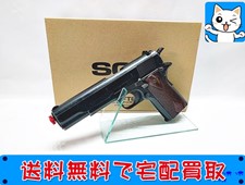 ウエスタンアームズ コングスベルク M1914リアルスチールフィニッシュ お買取