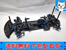 タミヤ　TA08 PRO　未組立