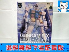 GUNDAM FIX FIGURATION METAL COMPOSITERX-78-02 ガンダム（40周年記念Ver.）