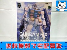 超合金 買取 GUNDAM FIX FIGURATION METAL COMPOSITERX-78-02 ガンダム（40周年記念Ver.）