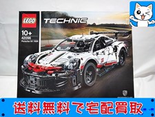 LEGO レゴ 42096 テクニック ポルシェ911 RSR お買取