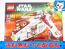 LEGO スターウォーズ 75021 リパブリック・ガンシップ お買取