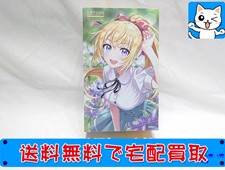 コトブキヤ 1/10 創彩少女庭園 佐伯リツカ 聖アイリス女学園高等部・夏服 JK003 お買取