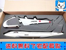 飛行機模型 買取 1/144 JAL ボーイング747-400 BJE1001