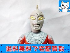 ソフビ 買取 ブルマァク ウルトラセブン スタンダードサイズ お買取