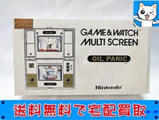 任天堂 ゲームウォッチ オイルパニック マルチスクリーン お買取