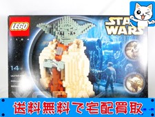 LEGO 買取 レゴ スターウォーズ 7194 ジェダイマスター ヨーダ お買取