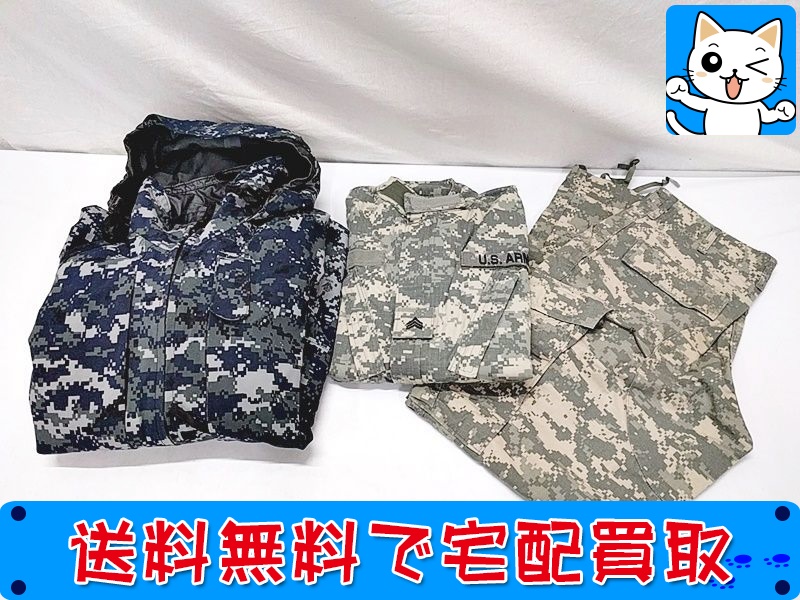 US NAVY　ゴアテックスパーカー 買取