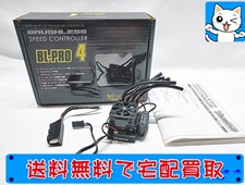 ヨコモ　BL-PRO4　ブラシレスESC