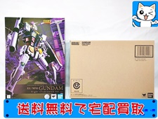 超合金×GUNDAM FACTORY YOKOHAMA