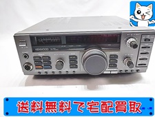 アマチュア無線 買取 ケンウッド　TS-680S