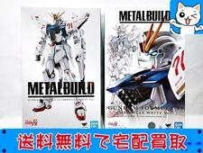 買取 メタルビルド METAL BUILD ガンダムF91 クロニクルホワイトVer 