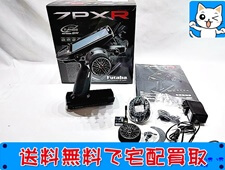 フタバ 7PXR-2.4G SRI R334SBS-E 