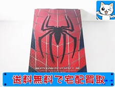 ホットトイズ 1/6 スパイダーマン3