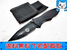 ナイフ 買取 MOD フォールディング Keating Hornet Serrated Black