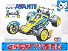 ラジコン 買取 タミヤ　110RC　4WD　スーパーアバンテ　TD-4 