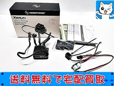 ラジコン 買取 ホビーウイング XeRUN XR10 PRO V4-G2