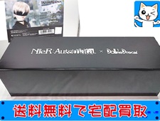 ドール 買取 DD ニーア・オートマタ ヨルハ九号S型 9S