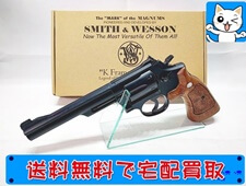 買取 HWS M19 コンバットマグナム 6インチ ヘビーウェイト SPGモデルガン