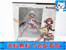 GSC　1/7　ゼノブレイド2　ホムラ