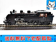 天賞堂 51044 C11形蒸気機関車 207号機 JR北海道タイプ 2灯ライト