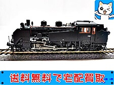 買取 天賞堂 51044 C11形蒸気機関車 207号機 JR北海道タイプ 2灯ライト