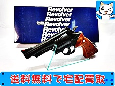 タナカワークス S&W M29 カウンターボアード 4インチ ヘビーウェイト SPG モデルガン