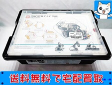 レゴ マインドストーム 45544 EV3 基本セット