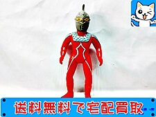 当時物 ブルマァク ウルトラセブン ソフビ