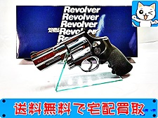 タナカワークス S&W M629 フラッドサイド 3インチ ステンレス SPG モデルガン