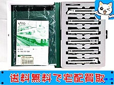 Nゲージ 買取 KATO 10-1363 289系「くろしお」6両基本セット