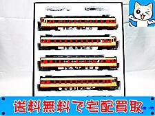 天賞堂 56708 キハ58系 冷房改造車 基本4両セット カンタム