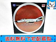 飛行機模型 買取 ホビーマスター 172 航空自衛隊 F-4EJ改 ファントムII `301飛行隊 2020年