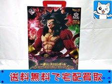 ドラゴンボールフィギュア買取一番くじ A賞 ブロリー(超サイヤ人4フルパワー)