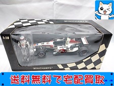 PMA 1/18 ホンダ レーシングF1チーム RA106 J.バトン ハンガリーGP2006 100060112