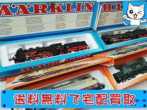 メルクリン 機関車 Marklin 各種 鉄道模型 買取