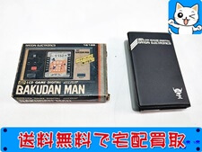 レトロゲーム 買取 バンダイ バクダンマン