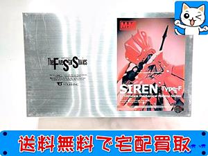 FSS 買取 ボークス 1/100  サイレン F型  「ファイブスター物語」