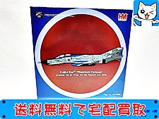 ホビーマスター 172 航空自衛隊 F-4EJ改 ファントム II 301飛行隊 2020年記念塗装 19026