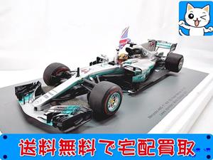 F1 ミニカー 買取