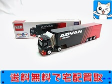 トミカ ADVAN レーシング(ブラック×レッド) トイザらスオリジナル