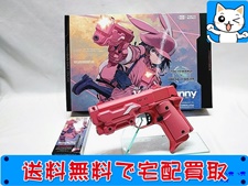 買取 マルイ AM.45 Ver. レン ヴォーパル バニー ガスガン