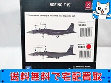 ホーガン 1200 F-15E アメリカ空軍 60470