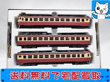 TOMIX HO-038 国鉄 455(475)系急行電車 基本セット 鉄道模型 買取価格