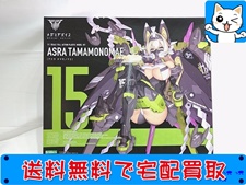 買取価格 コトブキヤ メガミデバイス 朱羅 玉藻ノ前(未組立) プラモデル