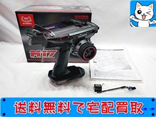 ラジコン 買取 サンワ プロポ M17 RED LIMITED EDITION RX-493付