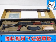 東京マルイ 買取 AKS47 TYPE-3 ASGK 次世代電動ガン