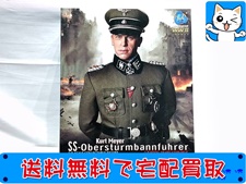 DID 買取 1/6 クルト・マイヤー/SS-OBERSTURMBANNFUHRER
