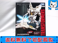 タカラトミー トランスフォーマー マスターピース ムービーシリーズ MPM-10 スタースクリーム 205020